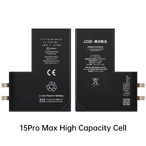 باتری تقویت شده iPhone X JC
